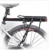 Porte-bagages pour vélo - Ref 2430089