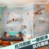 Poster mural géant - Ref 2451656