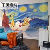 Poster mural géant - Ref 2462052