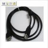 Prolongateur USB - Ref 433515