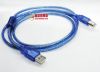 Prolongateur USB - Ref 433748