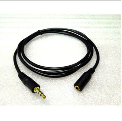 Prolongateur USB - Ref 433846