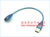 Prolongateur USB - Ref 433869
