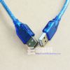 Prolongateur USB - Ref 433878