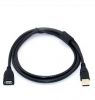 Prolongateur USB - Ref 433949