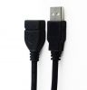 Prolongateur USB - Ref 434201