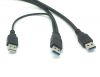 Prolongateur USB - Ref 434223