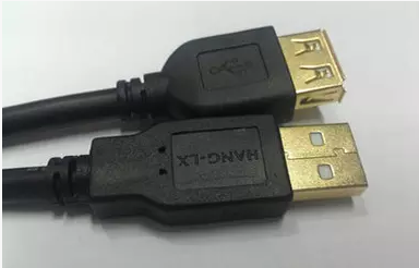 Prolongateur USB - Ref 434284
