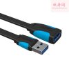 Prolongateur USB - Ref 434312