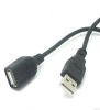 Prolongateur USB - Ref 434474