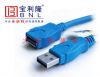 Prolongateur USB - Ref 434529