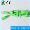 Prolongateur USB - Ref 434583