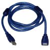 Prolongateur USB - Ref 434598