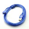 Prolongateur USB - Ref 434623