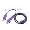 Prolongateur USB - Ref 434645