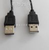 Prolongateur USB - Ref 434673