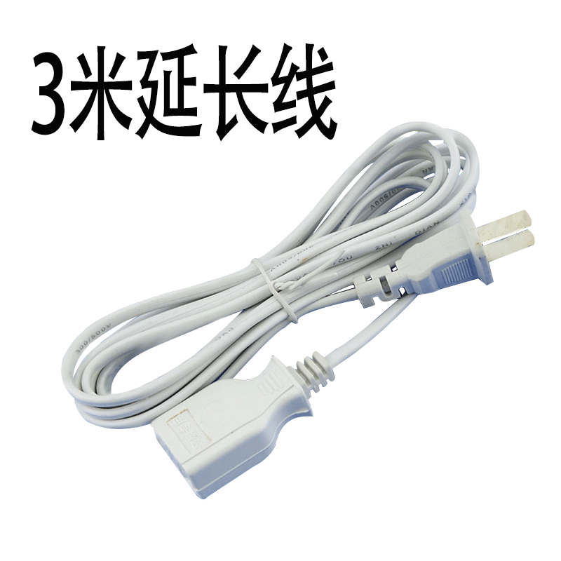 Prolongateur USB - Ref 434679