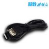 Prolongateur USB - Ref 434721