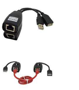 Prolongateur USB - Ref 434747