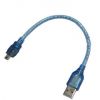 Prolongateur USB - Ref 434784