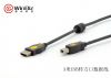 Prolongateur USB - Ref 435002