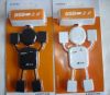 Prolongateur USB - Ref 435047