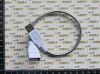 Prolongateur USB - Ref 435185