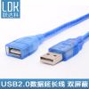 Prolongateur USB - Ref 435197