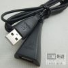 Prolongateur USB - Ref 435246