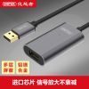 Prolongateur USB - Ref 435285