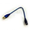 Prolongateur USB - Ref 435294