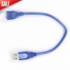 Prolongateur USB - Ref 435357