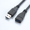 Prolongateur USB - Ref 435371