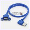 Prolongateur USB - Ref 435434