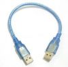 Prolongateur USB - Ref 435436