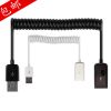 Prolongateur USB - Ref 435506