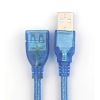 Prolongateur USB - Ref 435527