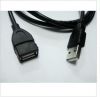 Prolongateur USB - Ref 435543