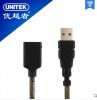 Prolongateur USB - Ref 435694