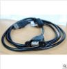 Prolongateur USB - Ref 435759