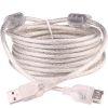 Prolongateur USB - Ref 435779