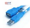 Prolongateur USB - Ref 435786