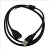 Prolongateur USB - Ref 435797