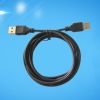 Prolongateur USB - Ref 435865