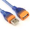 Prolongateur USB - Ref 435985