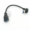 Prolongateur USB - Ref 436012