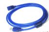 Prolongateur USB - Ref 436021