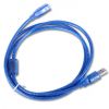 Prolongateur USB - Ref 436083