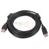 Prolongateur USB - Ref 436129