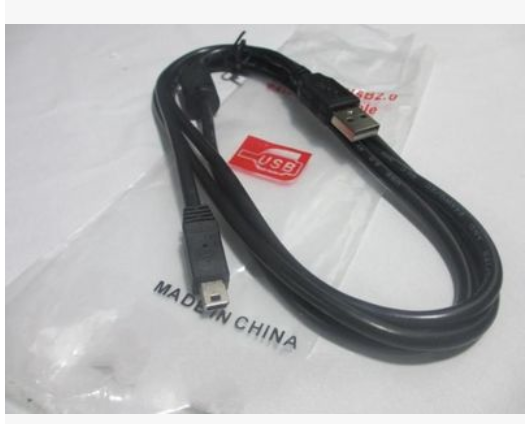 Prolongateur USB - Ref 436186